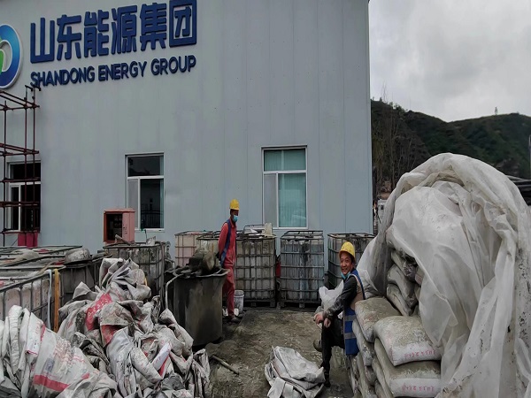 兰溪地基沉降注浆加固